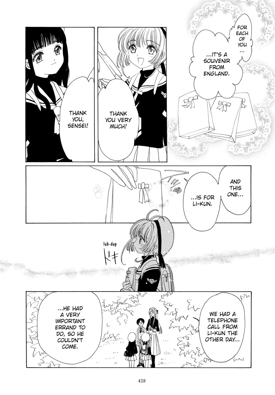Read Cardcaptor Sakura Manga Online