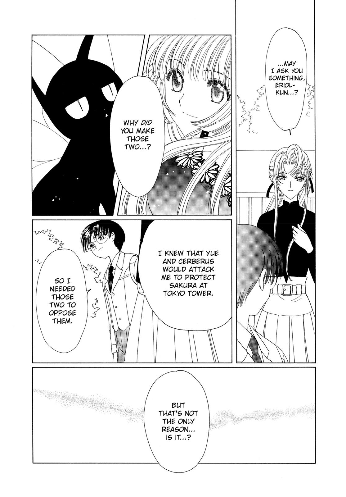 Read Cardcaptor Sakura Manga Online