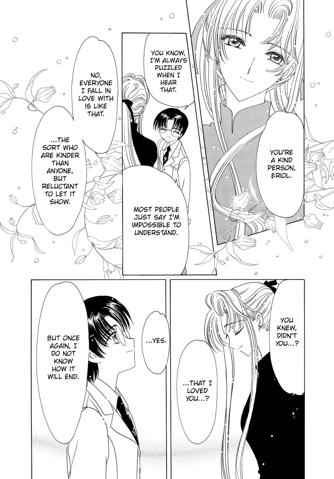 Read Cardcaptor Sakura Manga Online
