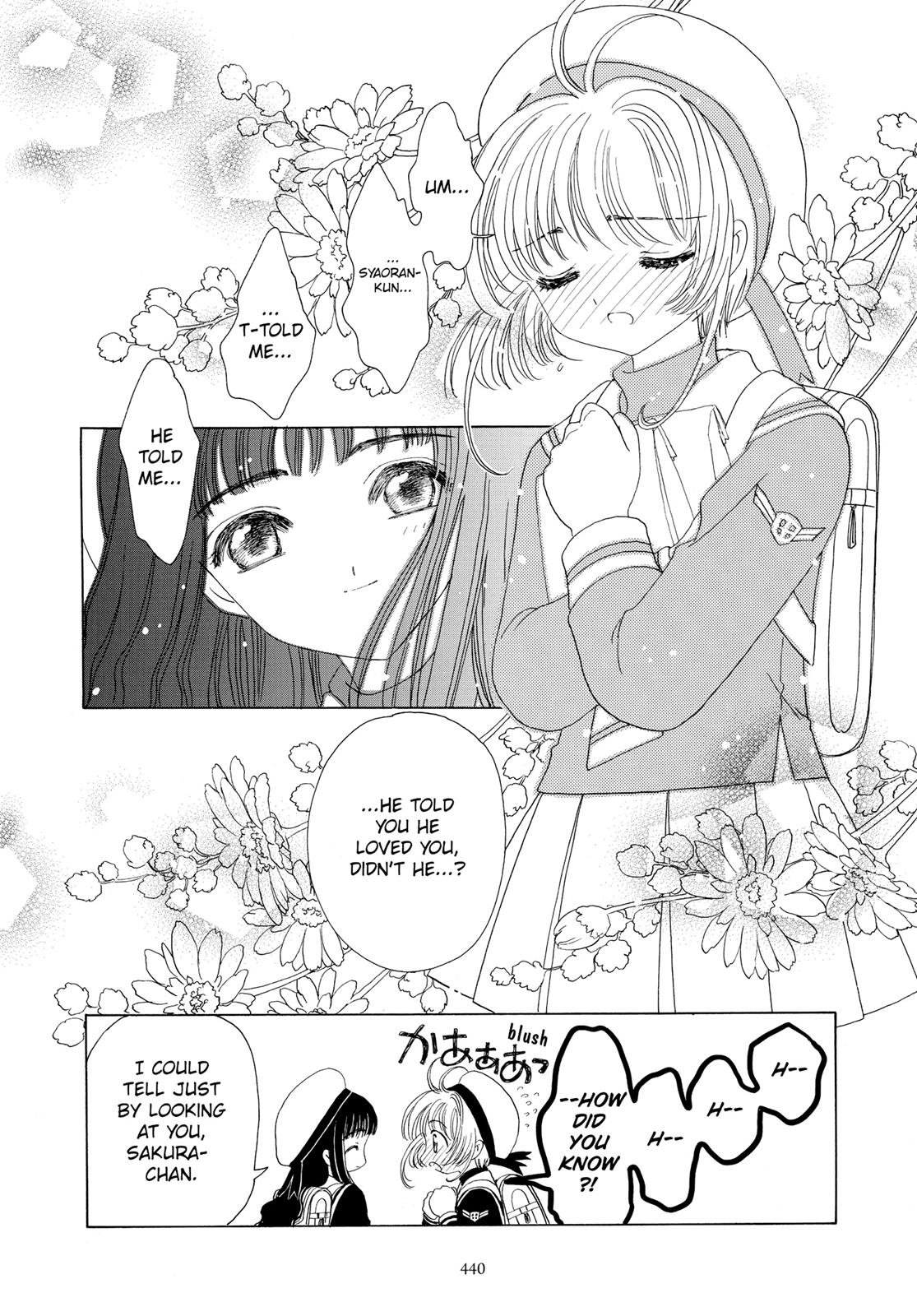 Read Cardcaptor Sakura Manga Online