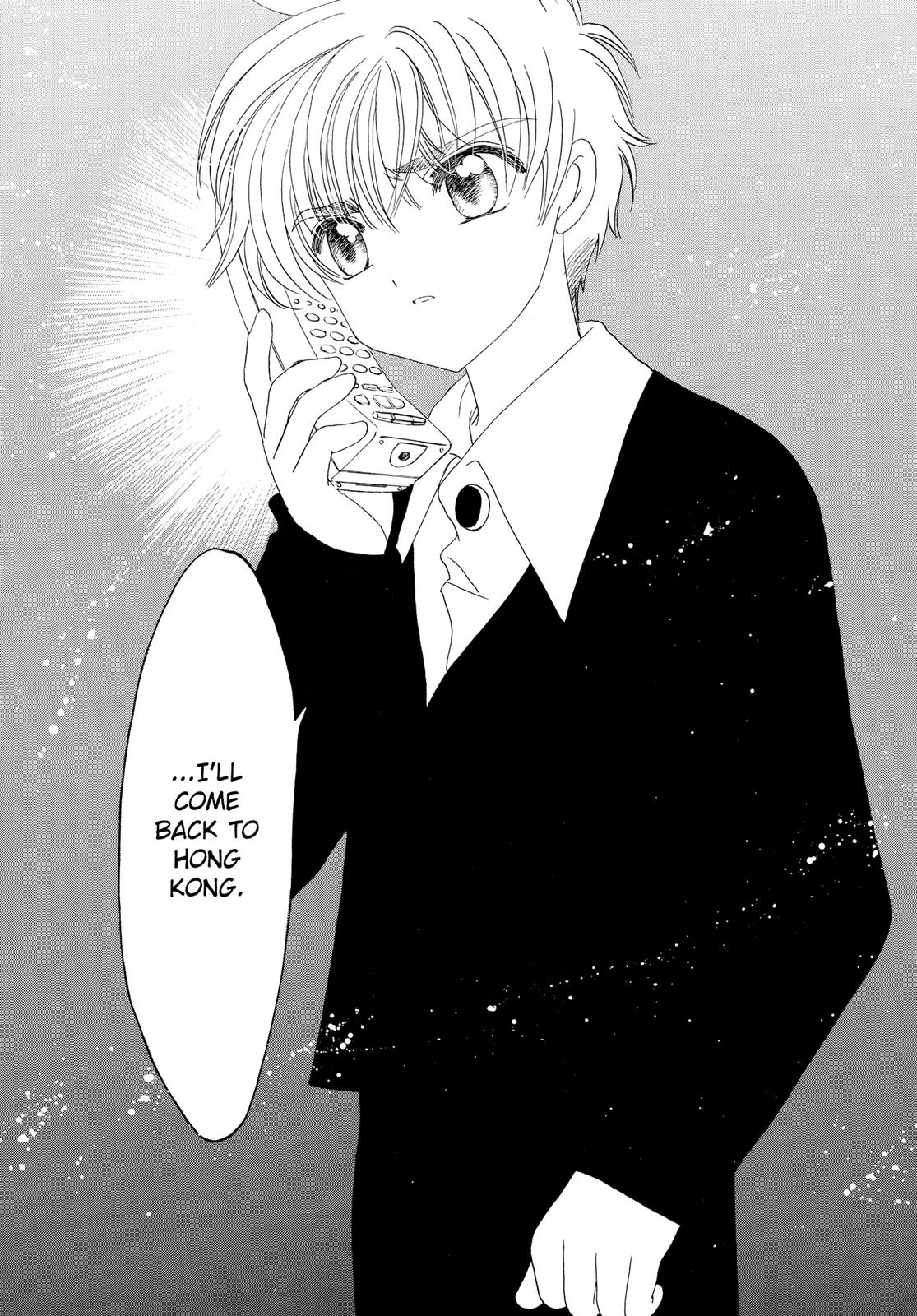 Read Cardcaptor Sakura Manga Online