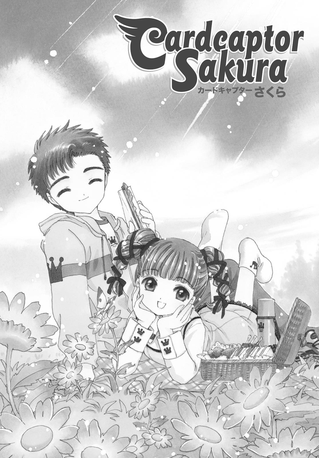 Read Cardcaptor Sakura Manga Online