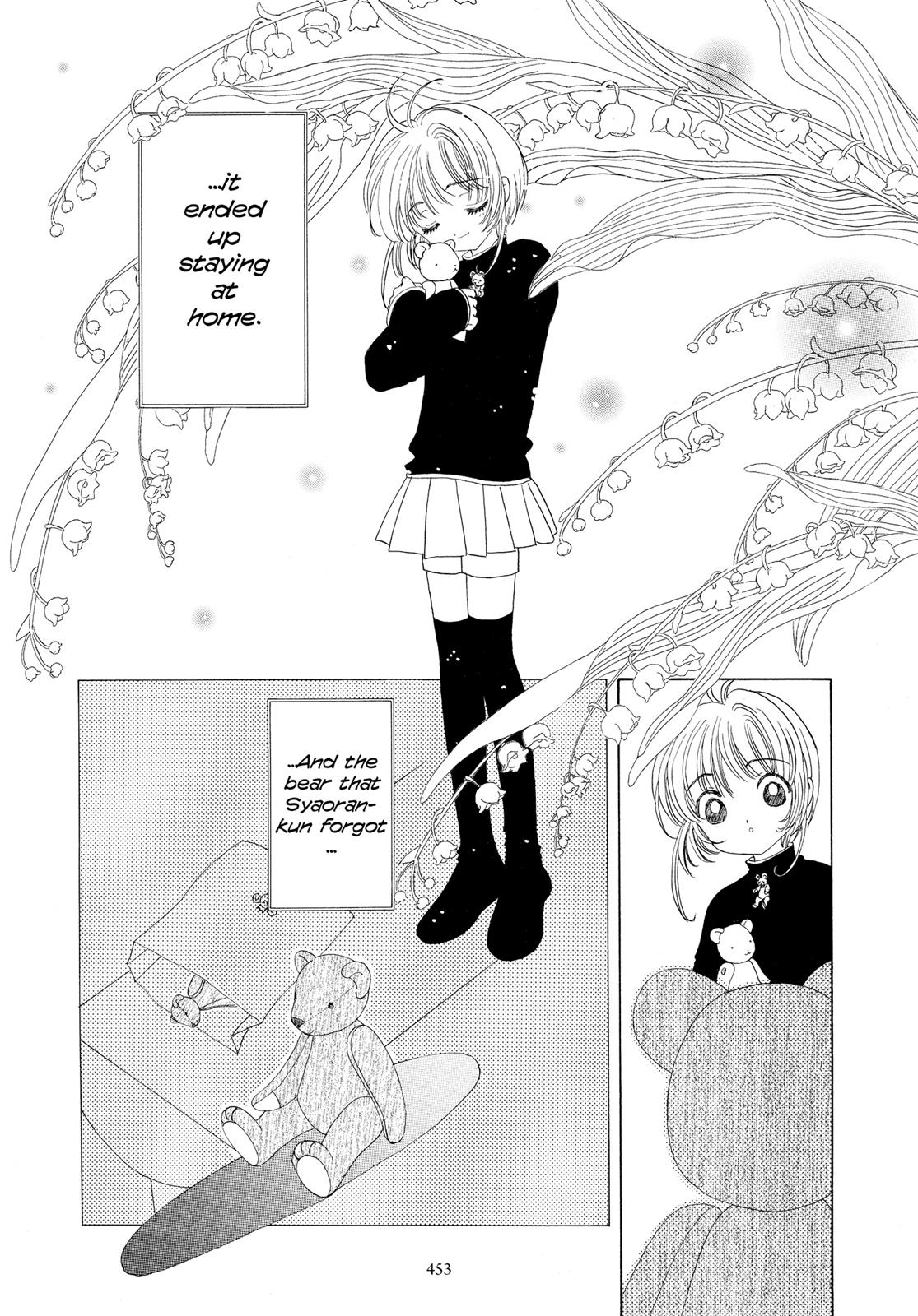 Read Cardcaptor Sakura Manga Online