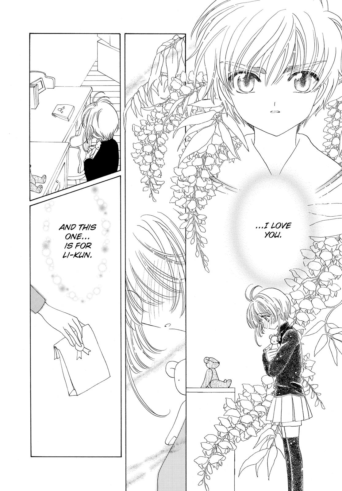 Read Cardcaptor Sakura Manga Online
