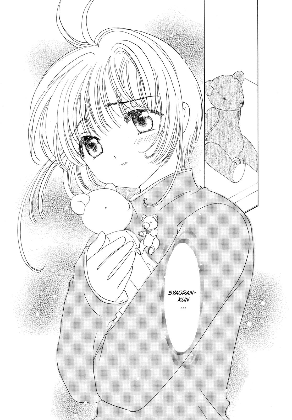 Read Cardcaptor Sakura Manga Online