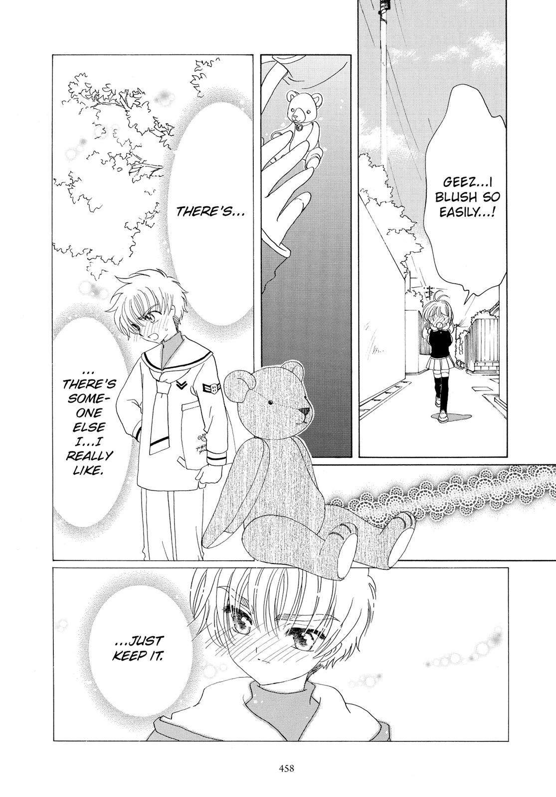 Read Cardcaptor Sakura Manga Online
