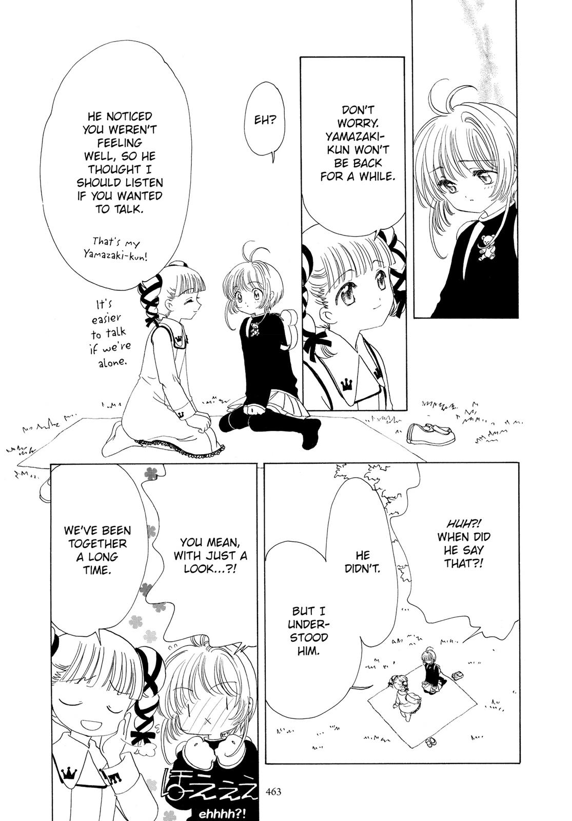 Read Cardcaptor Sakura Manga Online