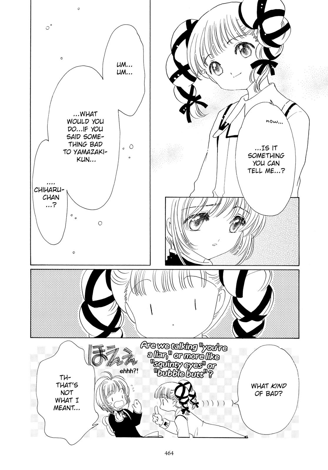 Read Cardcaptor Sakura Manga Online