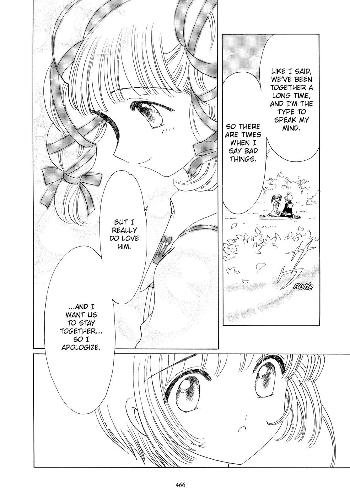 Read Cardcaptor Sakura Manga Online