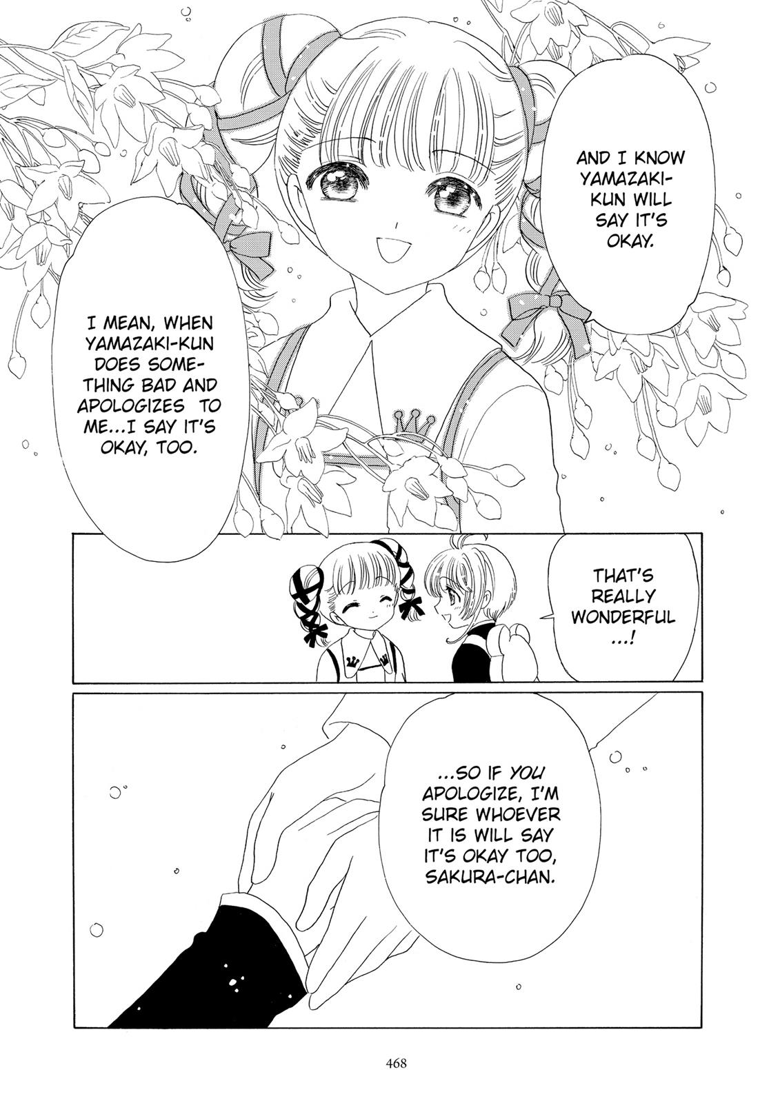 Read Cardcaptor Sakura Manga Online