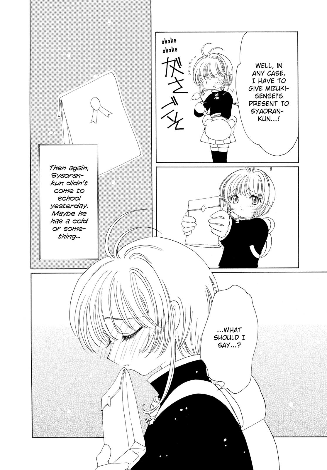 Read Cardcaptor Sakura Manga Online