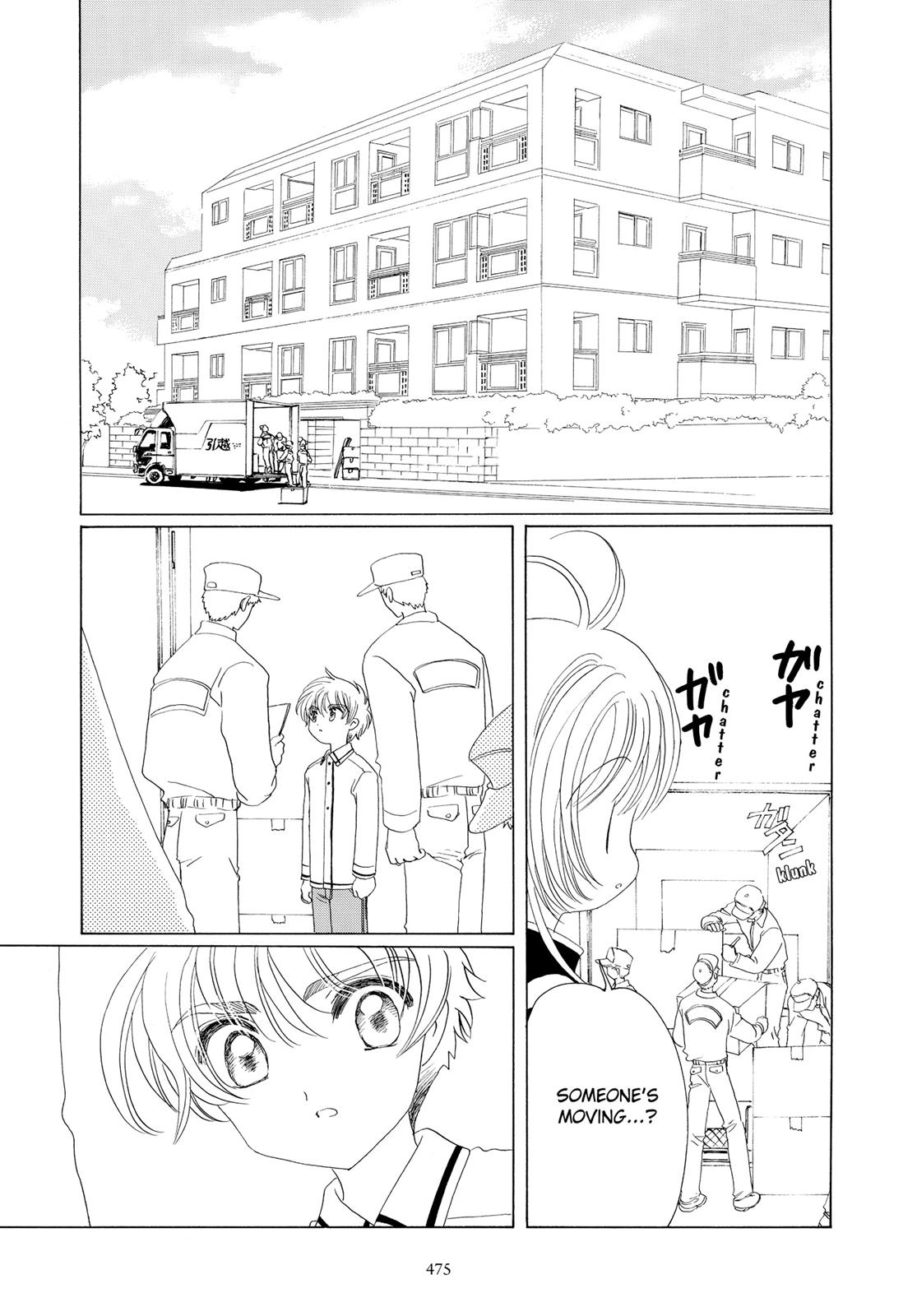 Read Cardcaptor Sakura Manga Online
