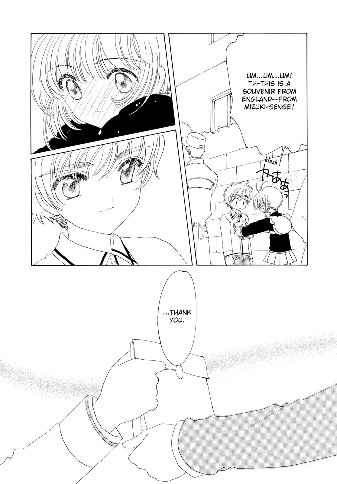 Read Cardcaptor Sakura Manga Online