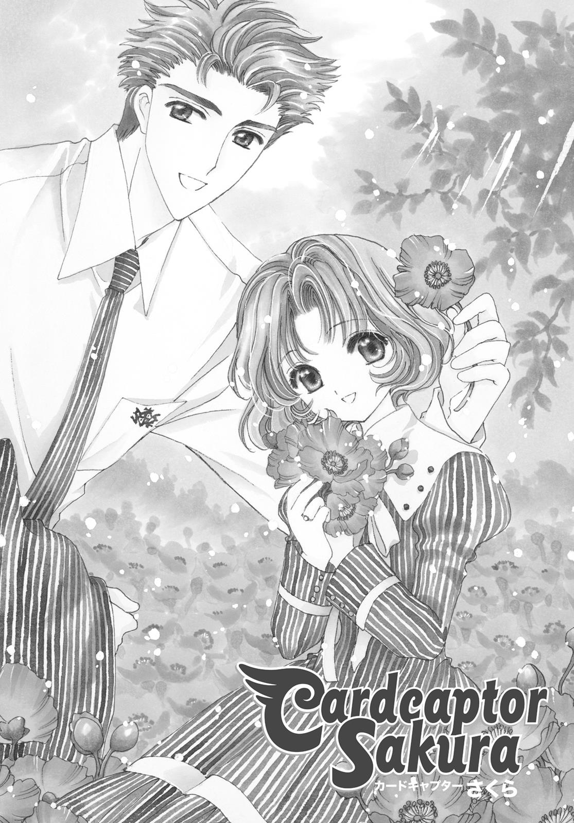 Read Cardcaptor Sakura Manga Online