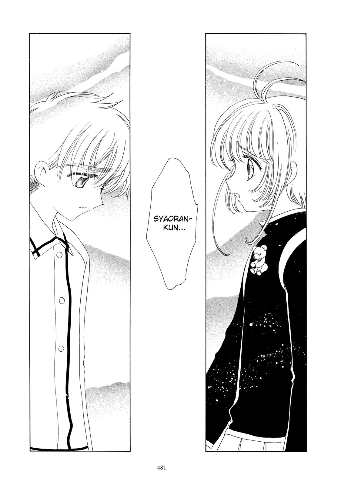 Read Cardcaptor Sakura Manga Online