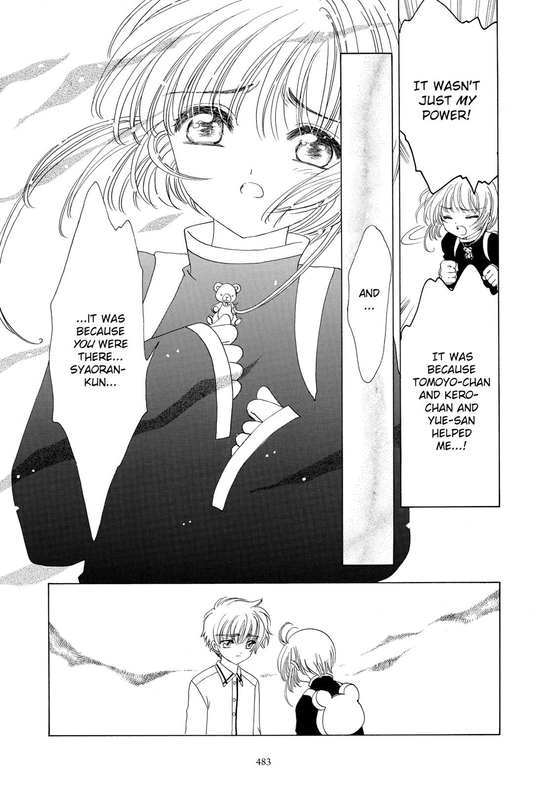 Read Cardcaptor Sakura Manga Online