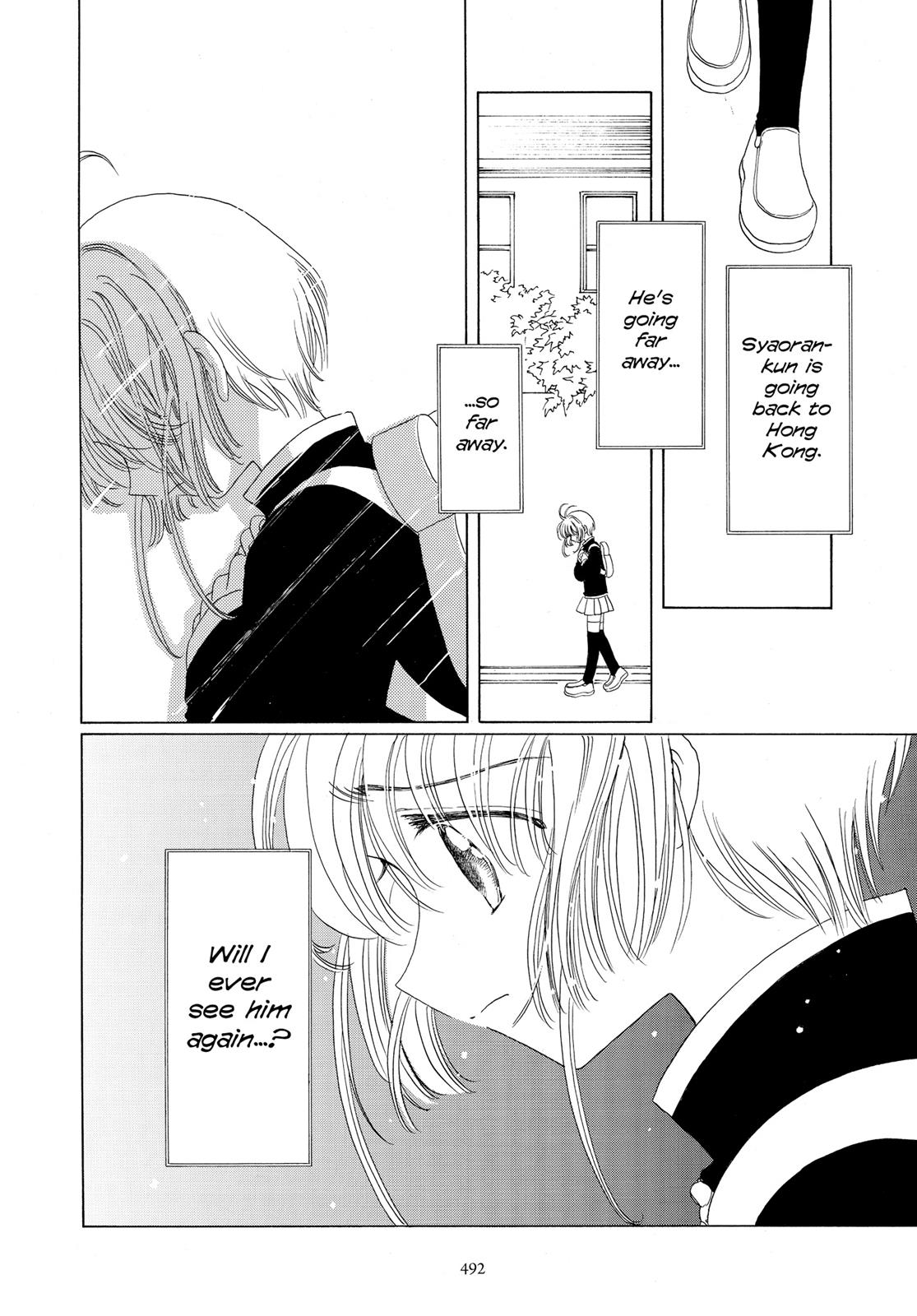 Read Cardcaptor Sakura Manga Online