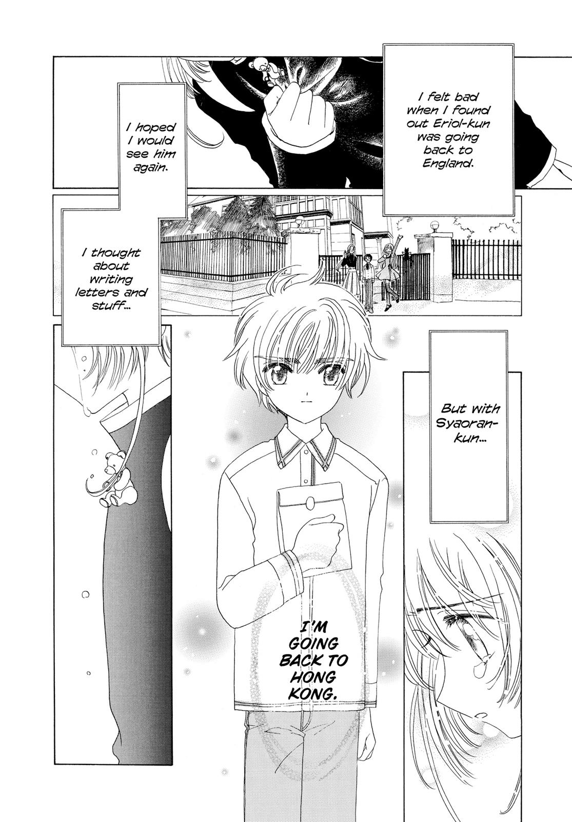 Read Cardcaptor Sakura Manga Online