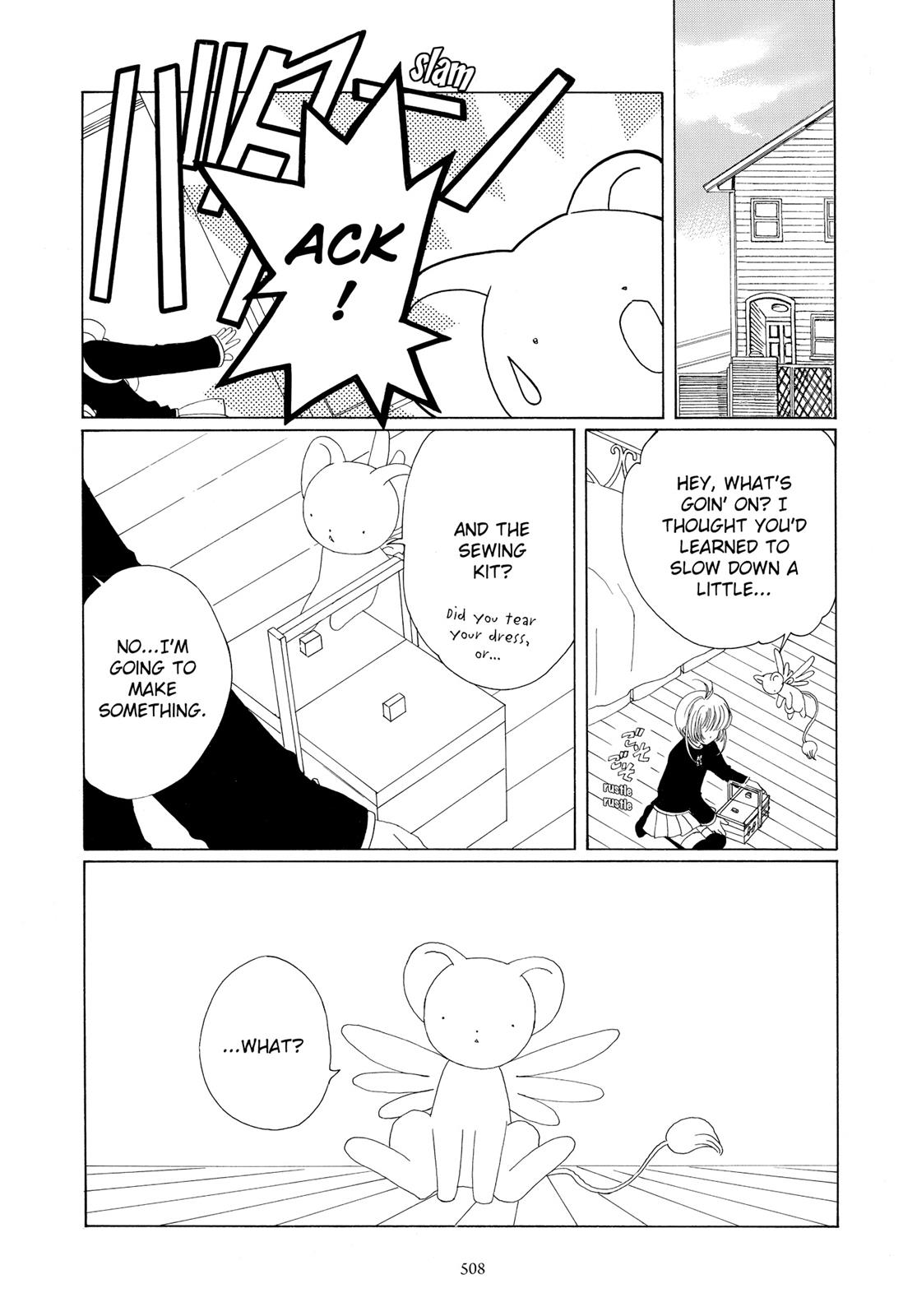 Read Cardcaptor Sakura Manga Online