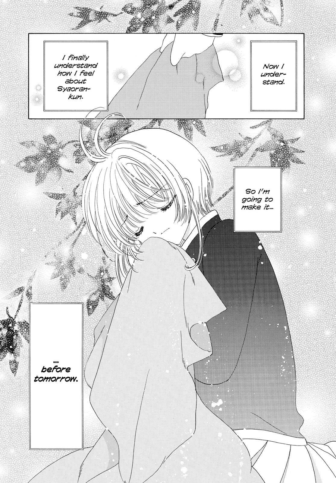 Read Cardcaptor Sakura Manga Online