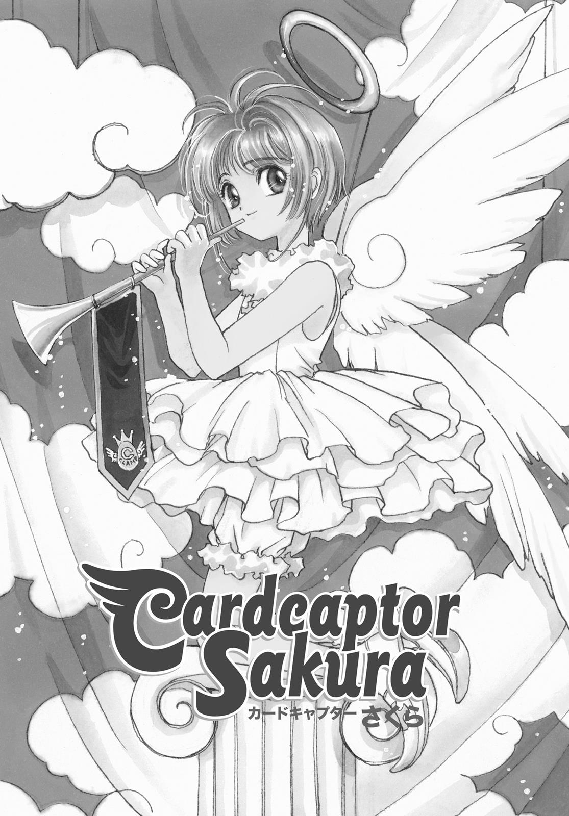 Read Cardcaptor Sakura Manga Online