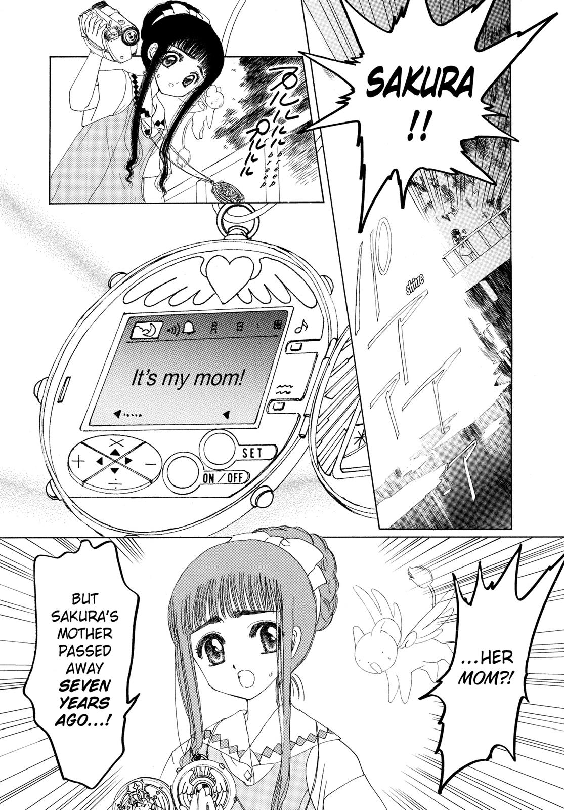 Read Cardcaptor Sakura Manga Online