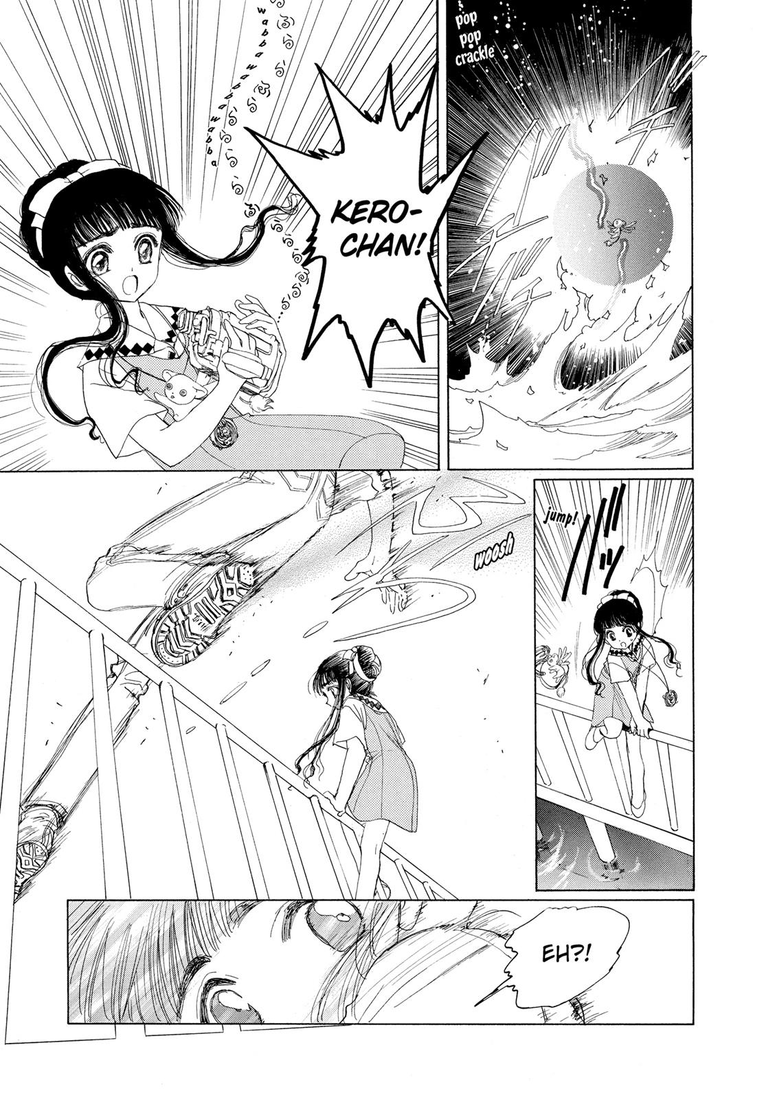 Read Cardcaptor Sakura Manga Online