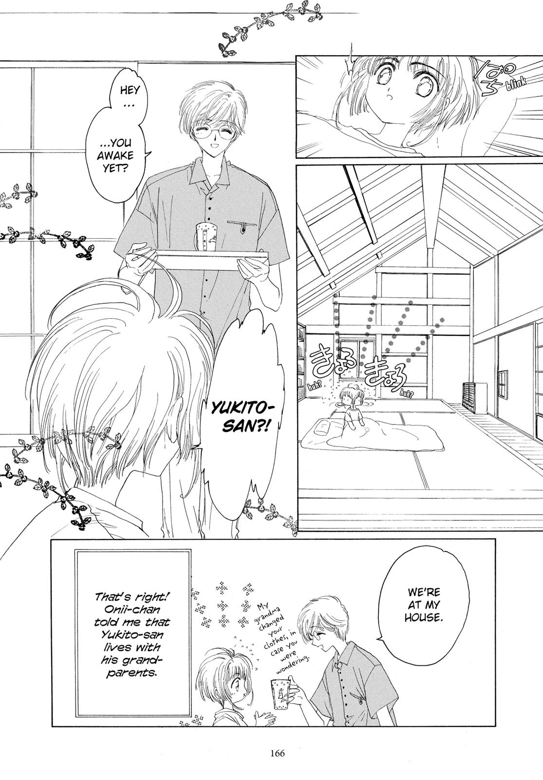 Read Cardcaptor Sakura Manga Online