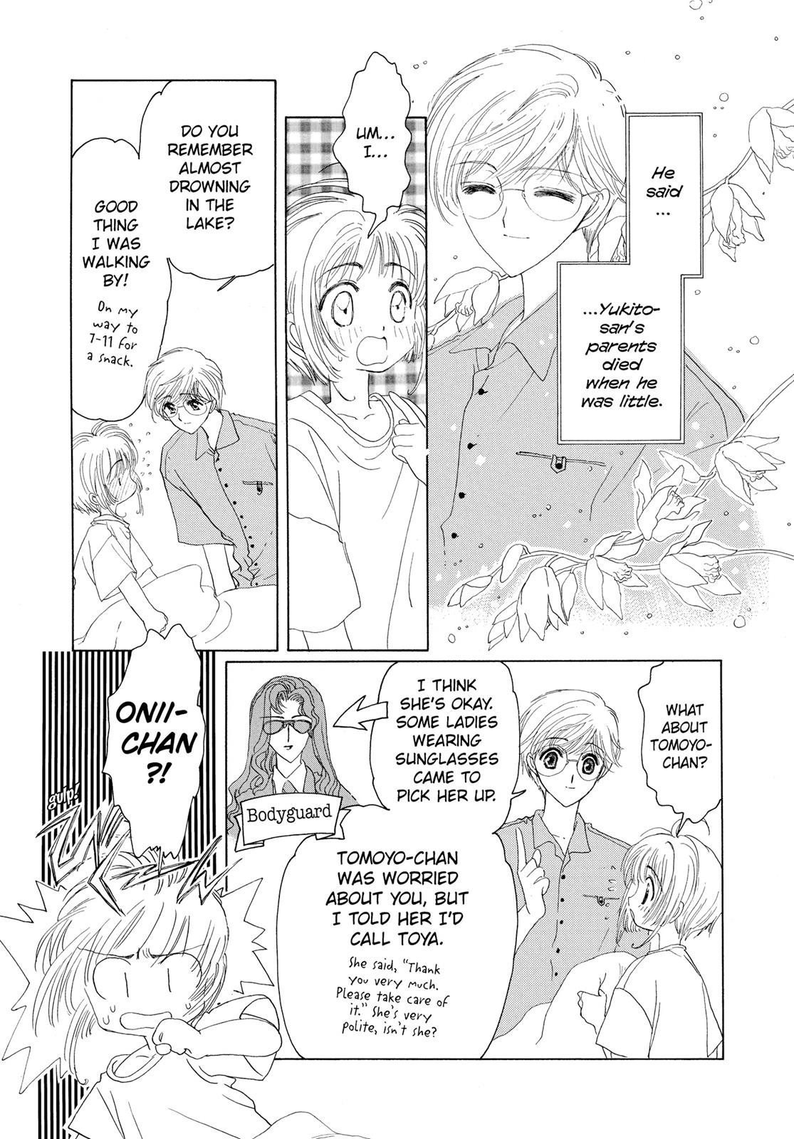 Read Cardcaptor Sakura Manga Online