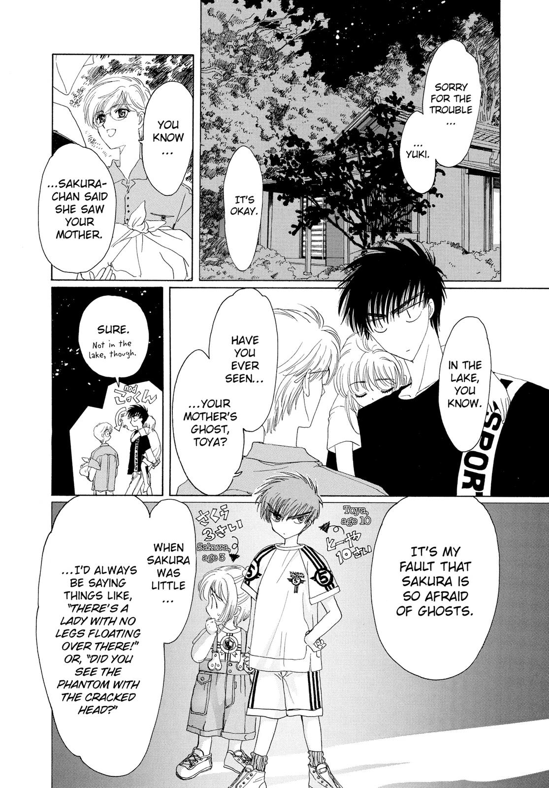 Read Cardcaptor Sakura Manga Online