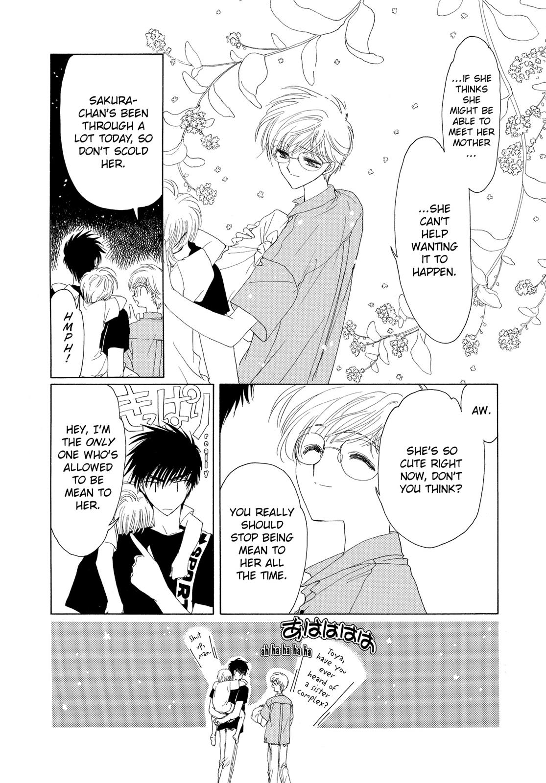 Read Cardcaptor Sakura Manga Online
