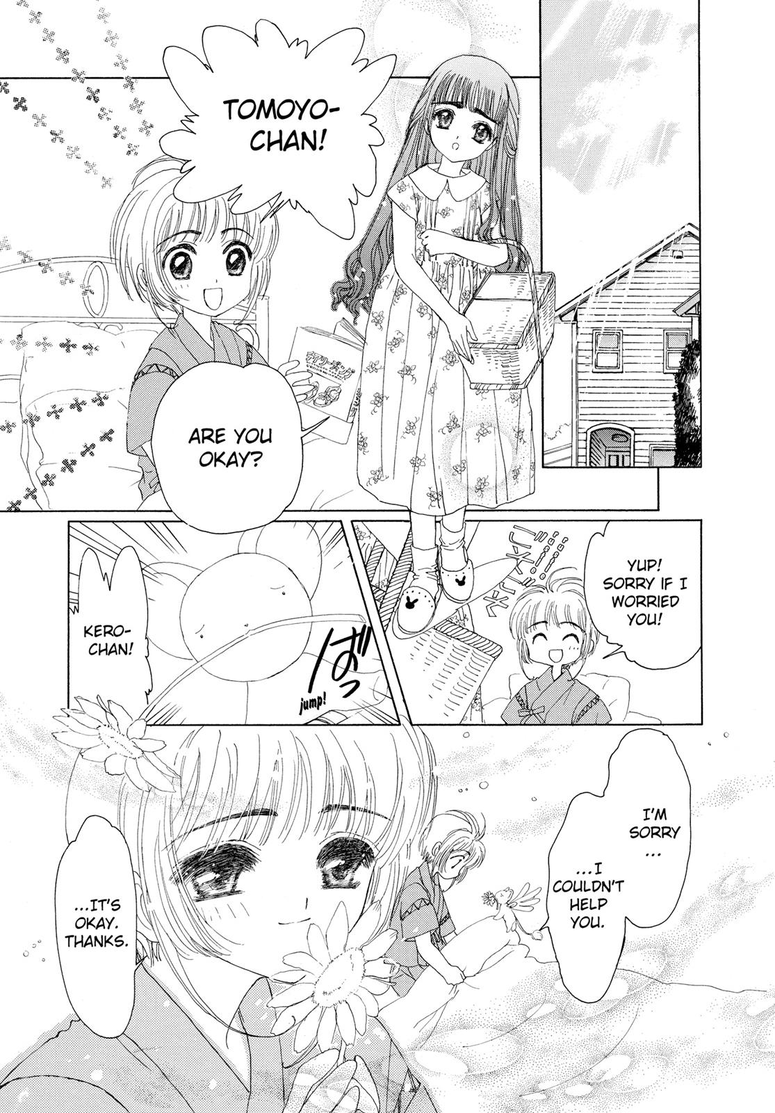 Read Cardcaptor Sakura Manga Online