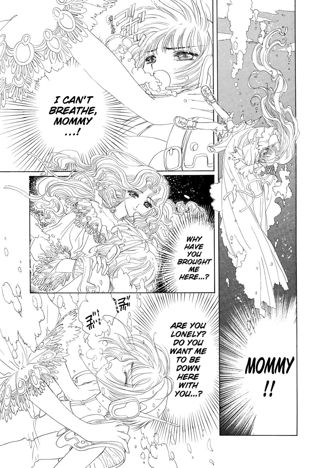 Read Cardcaptor Sakura Manga Online