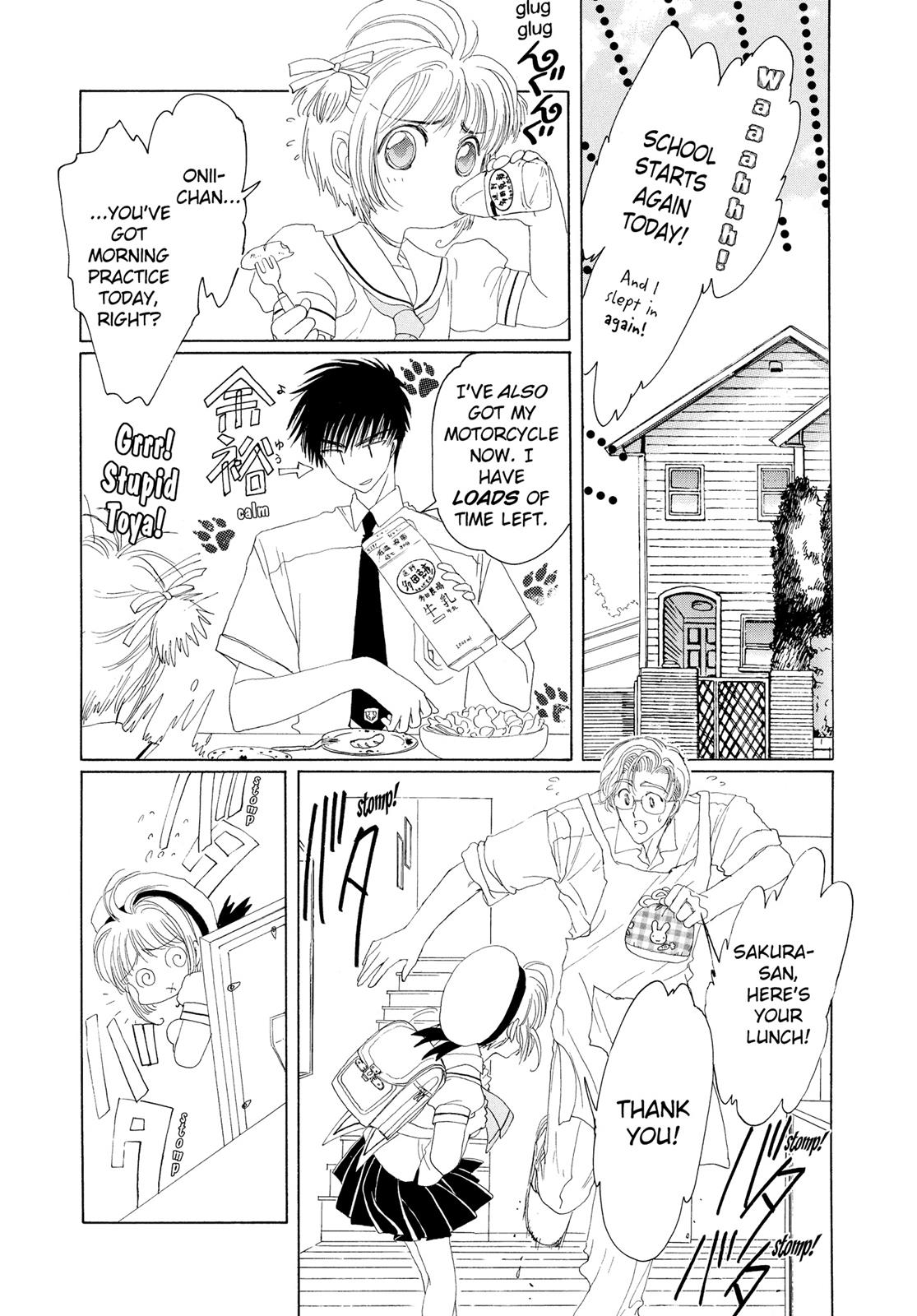 Read Cardcaptor Sakura Manga Online