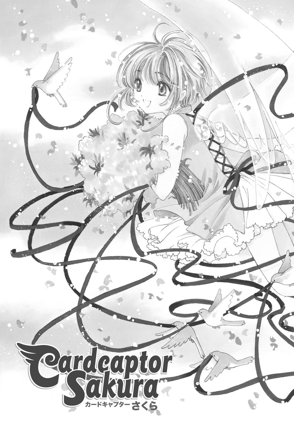 Read Cardcaptor Sakura Manga Online