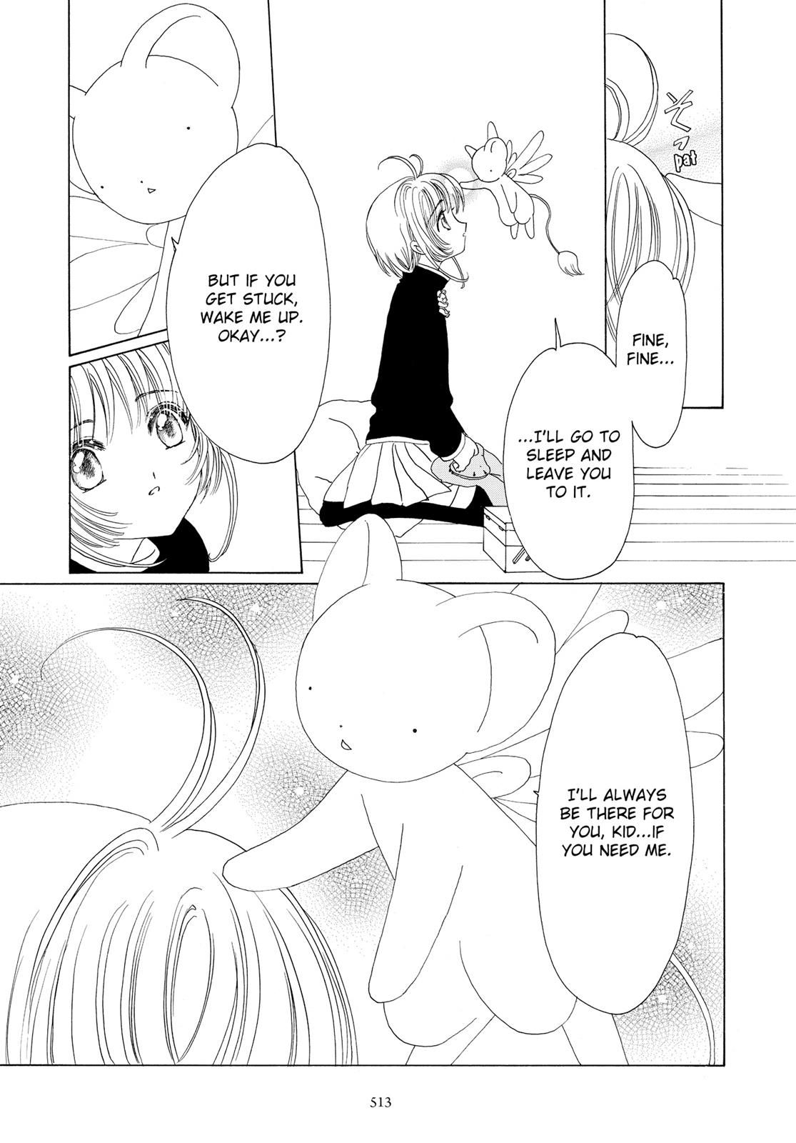 Read Cardcaptor Sakura Manga Online