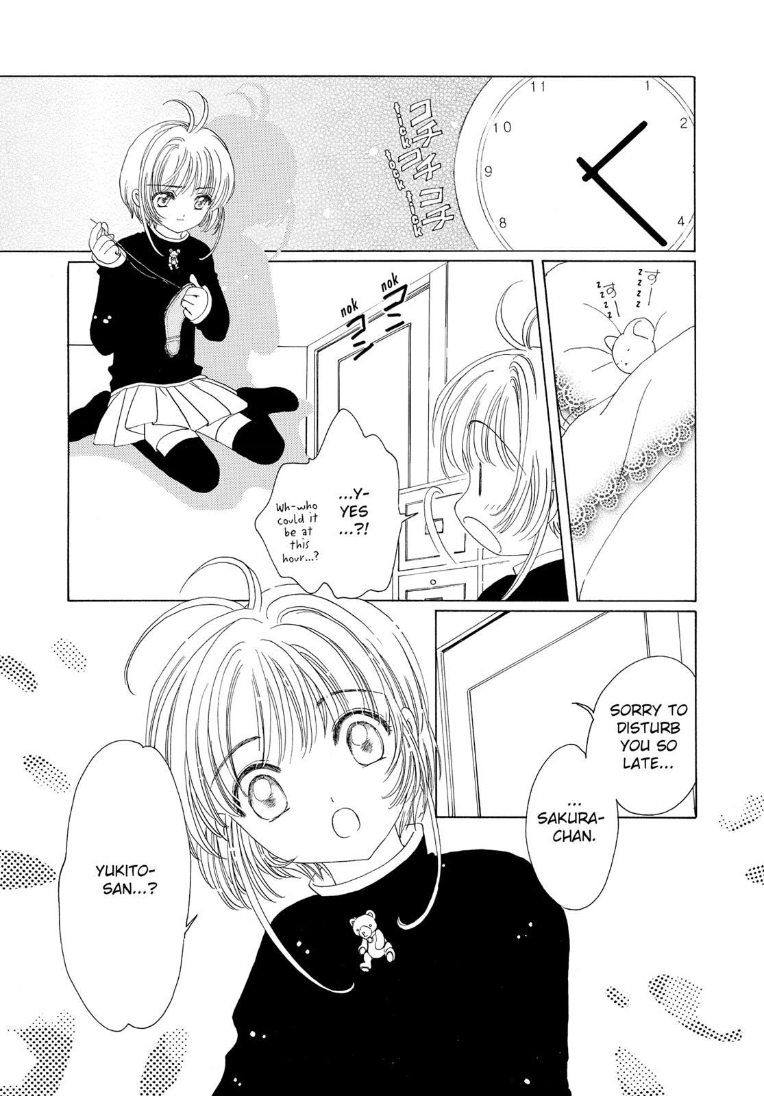 Read Cardcaptor Sakura Manga Online