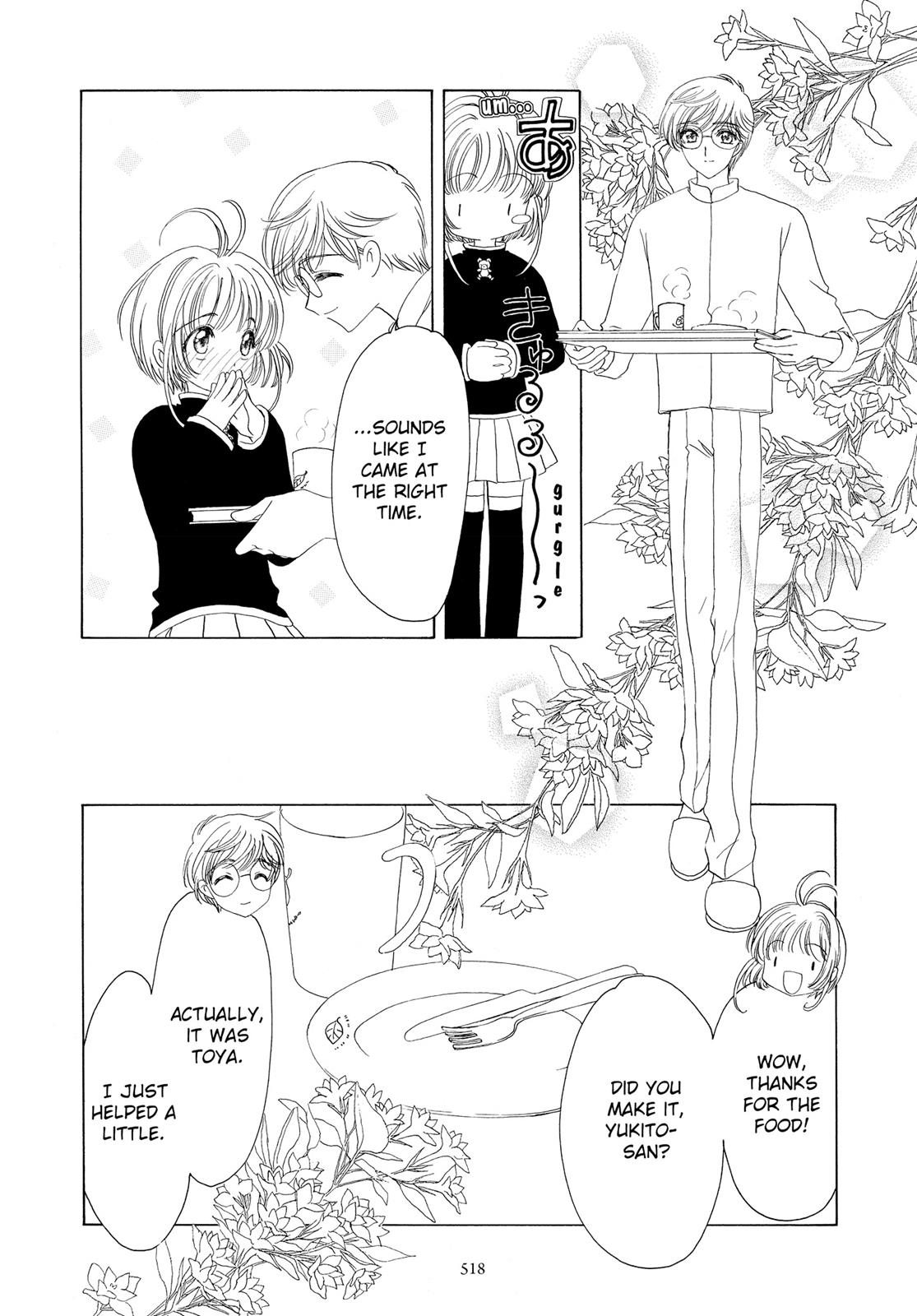 Read Cardcaptor Sakura Manga Online