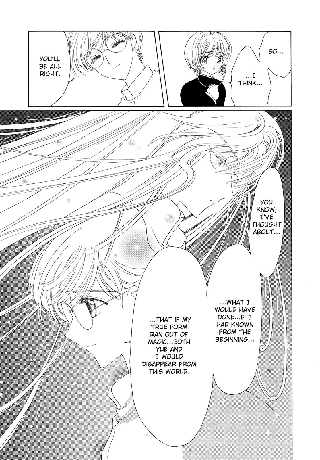 Read Cardcaptor Sakura Manga Online