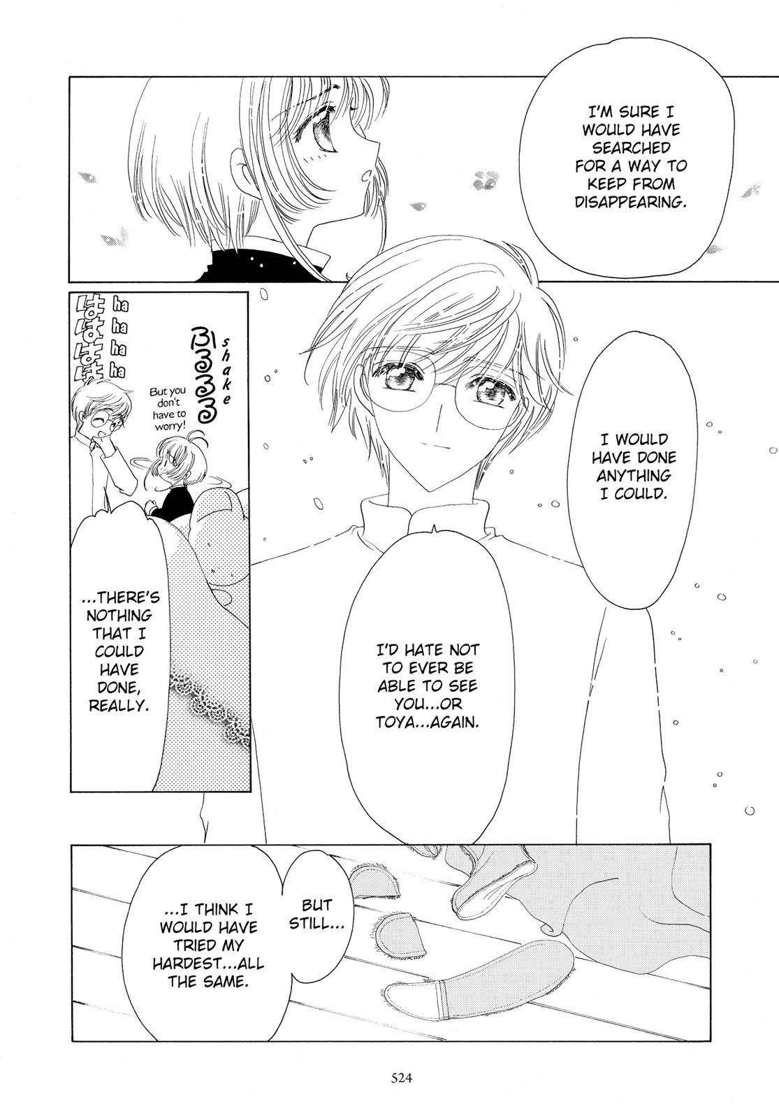 Read Cardcaptor Sakura Manga Online