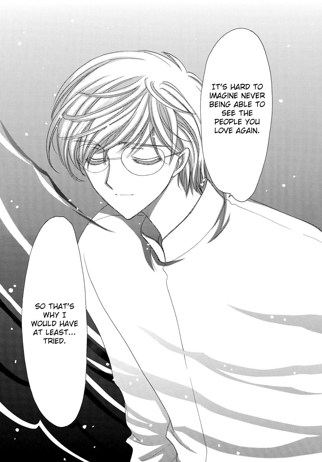 Read Cardcaptor Sakura Manga Online