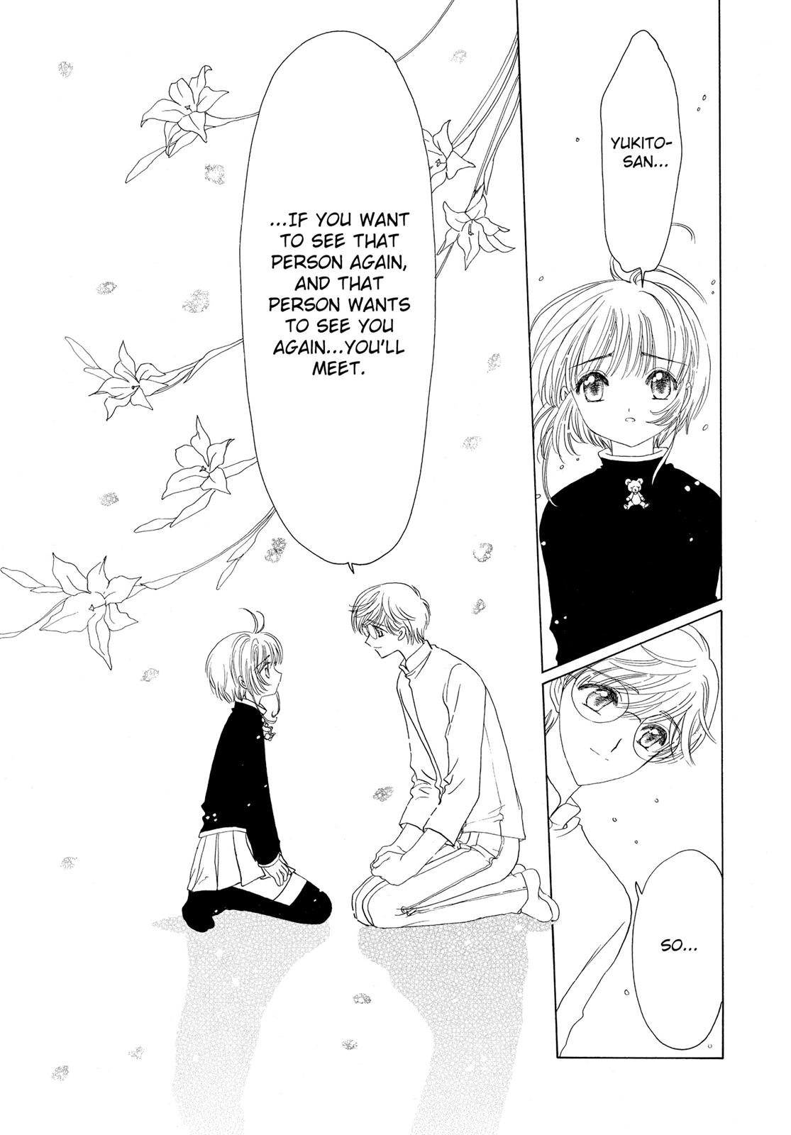 Read Cardcaptor Sakura Manga Online