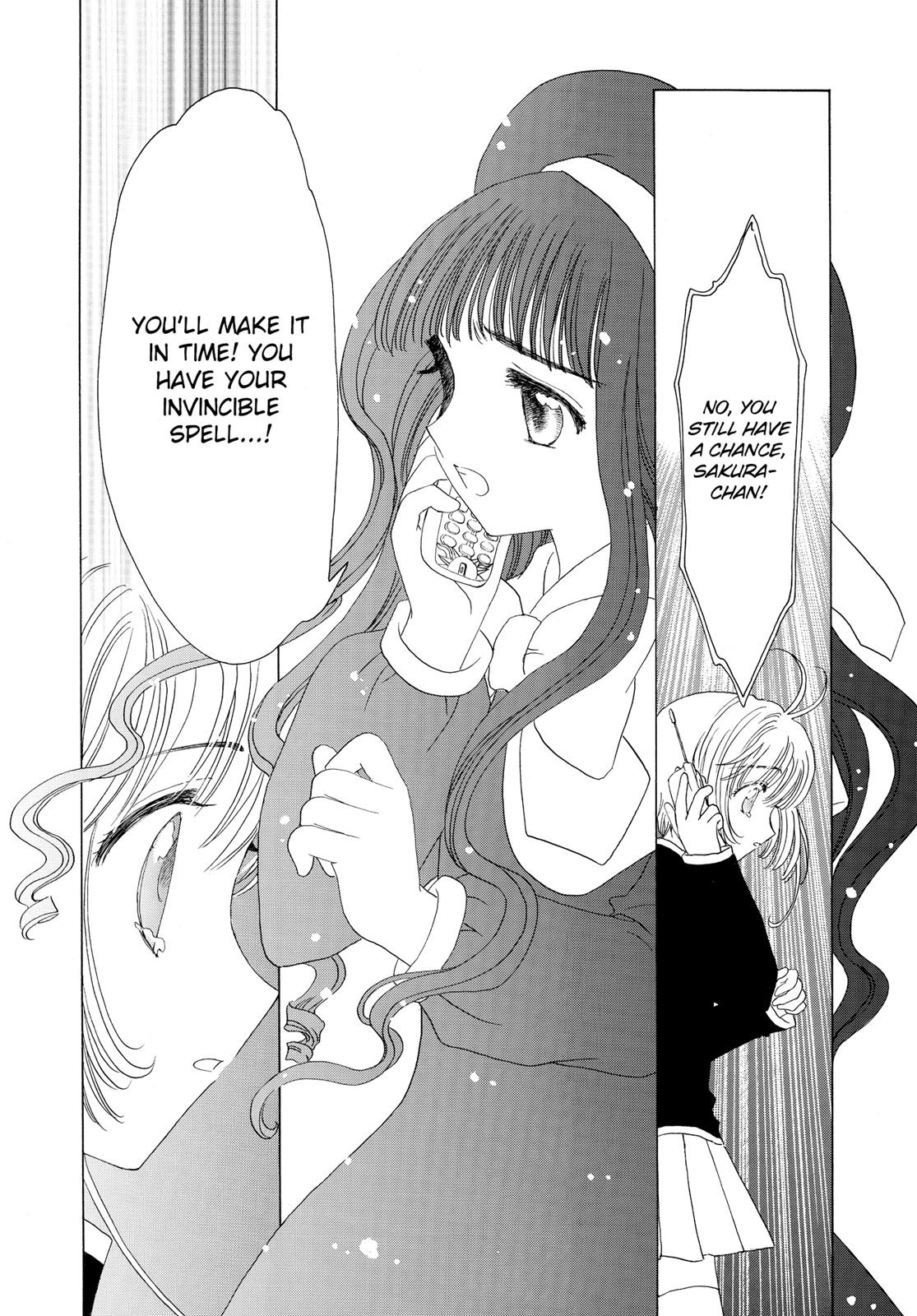 Read Cardcaptor Sakura Manga Online