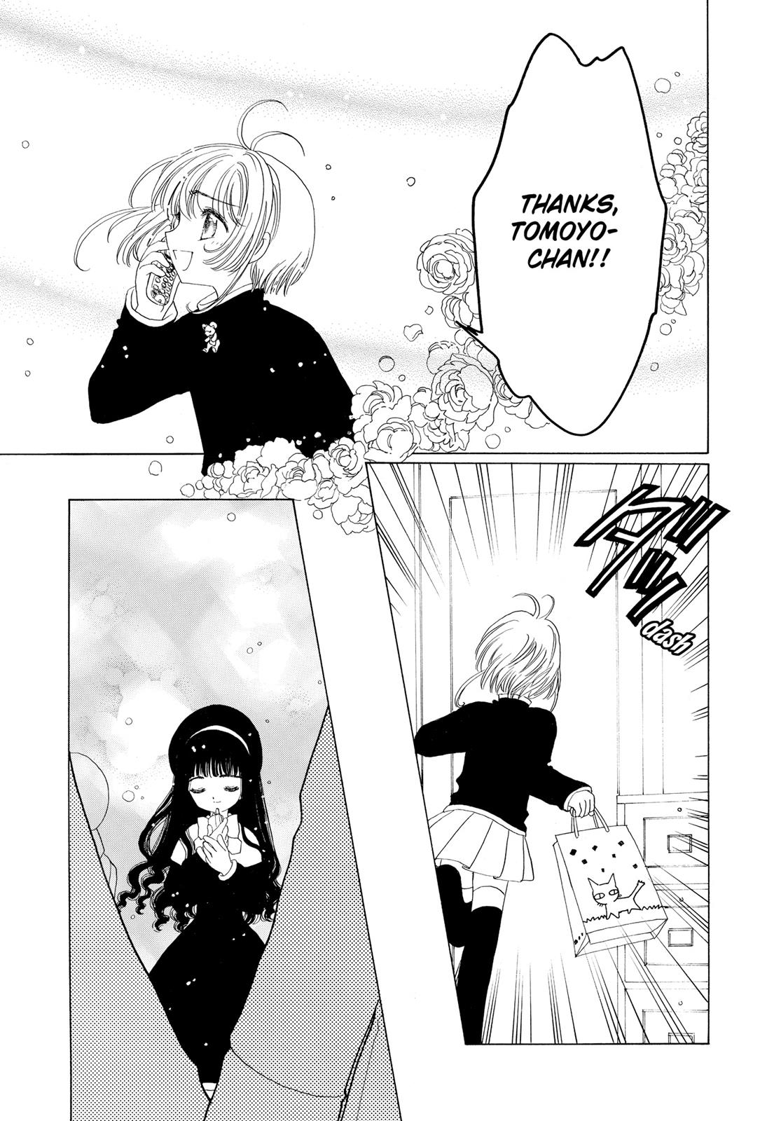 Read Cardcaptor Sakura Manga Online