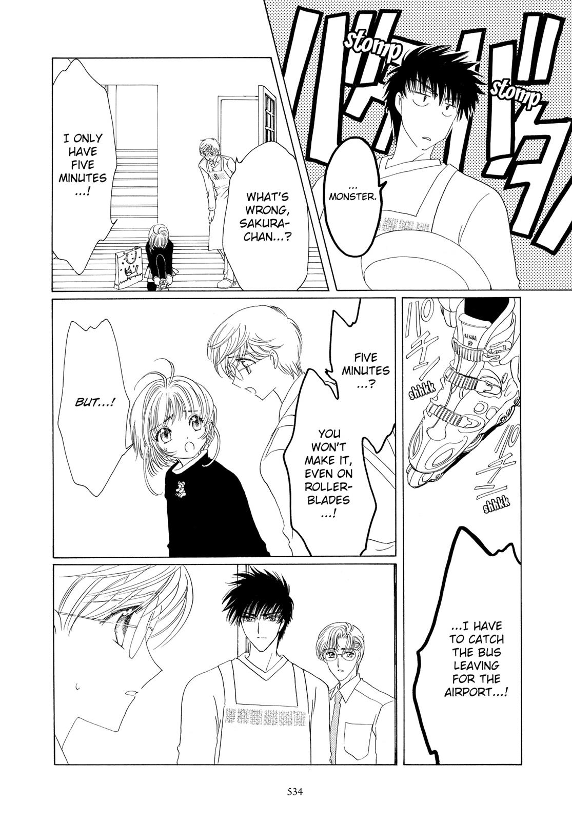 Read Cardcaptor Sakura Manga Online