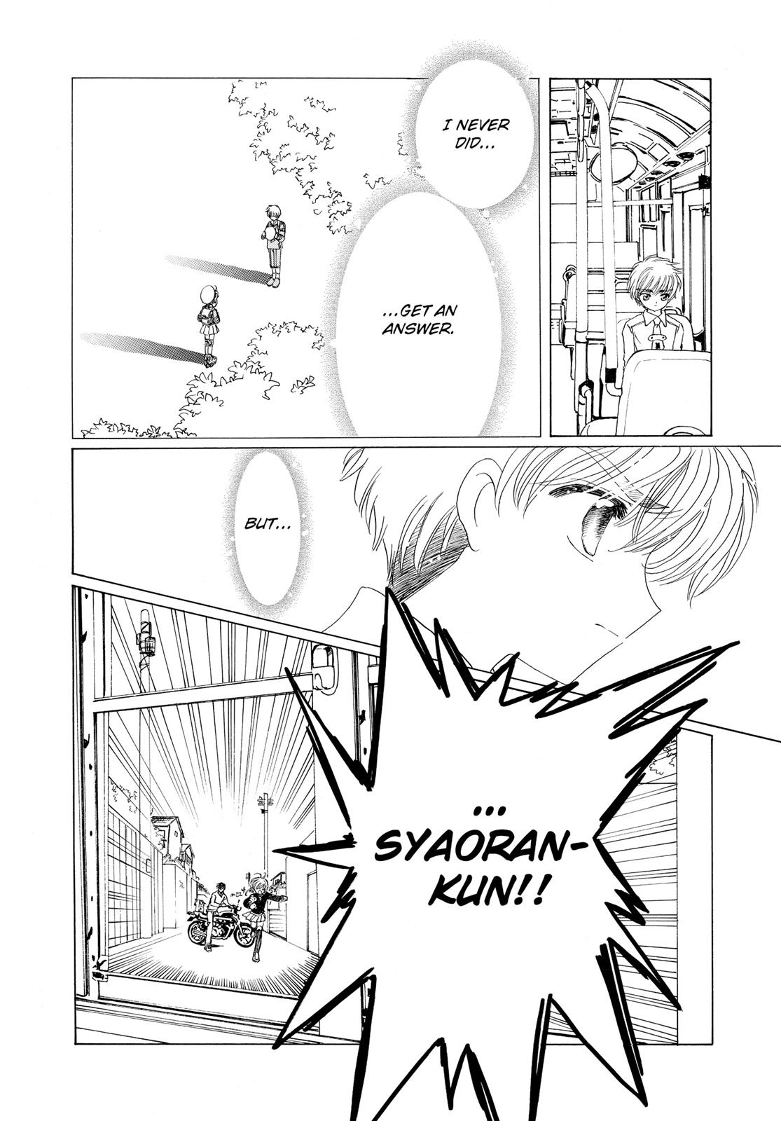 Read Cardcaptor Sakura Manga Online