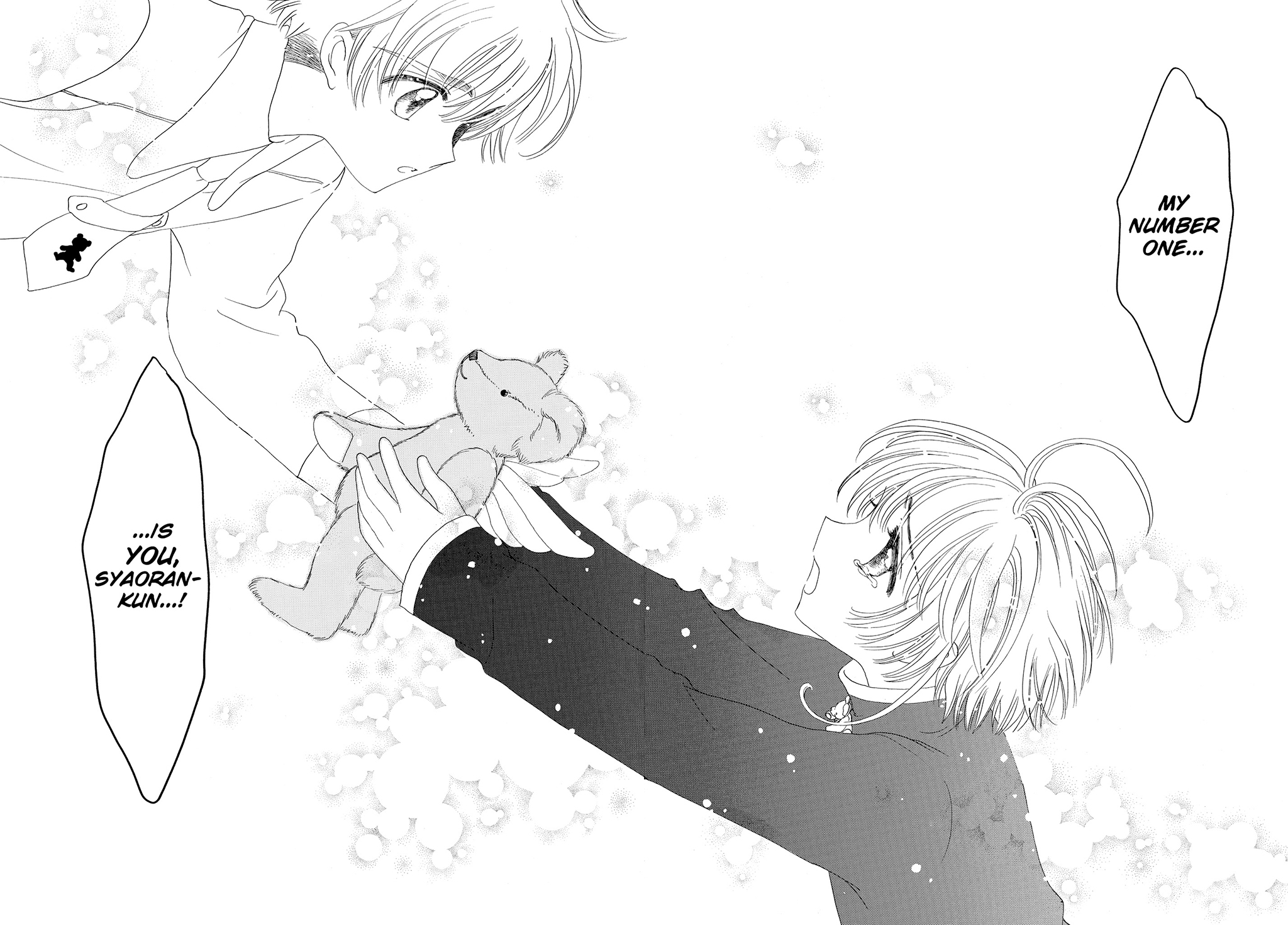 Read Cardcaptor Sakura Manga Online