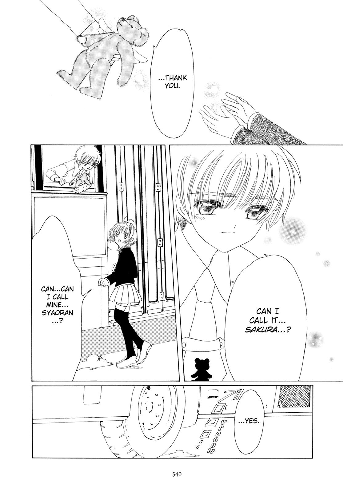 Read Cardcaptor Sakura Manga Online