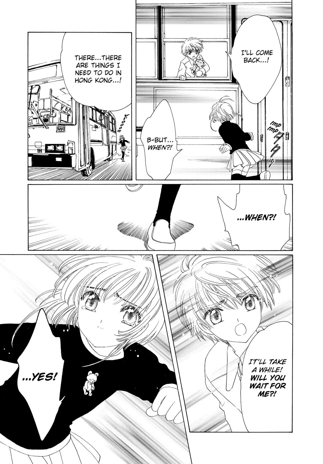 Read Cardcaptor Sakura Manga Online