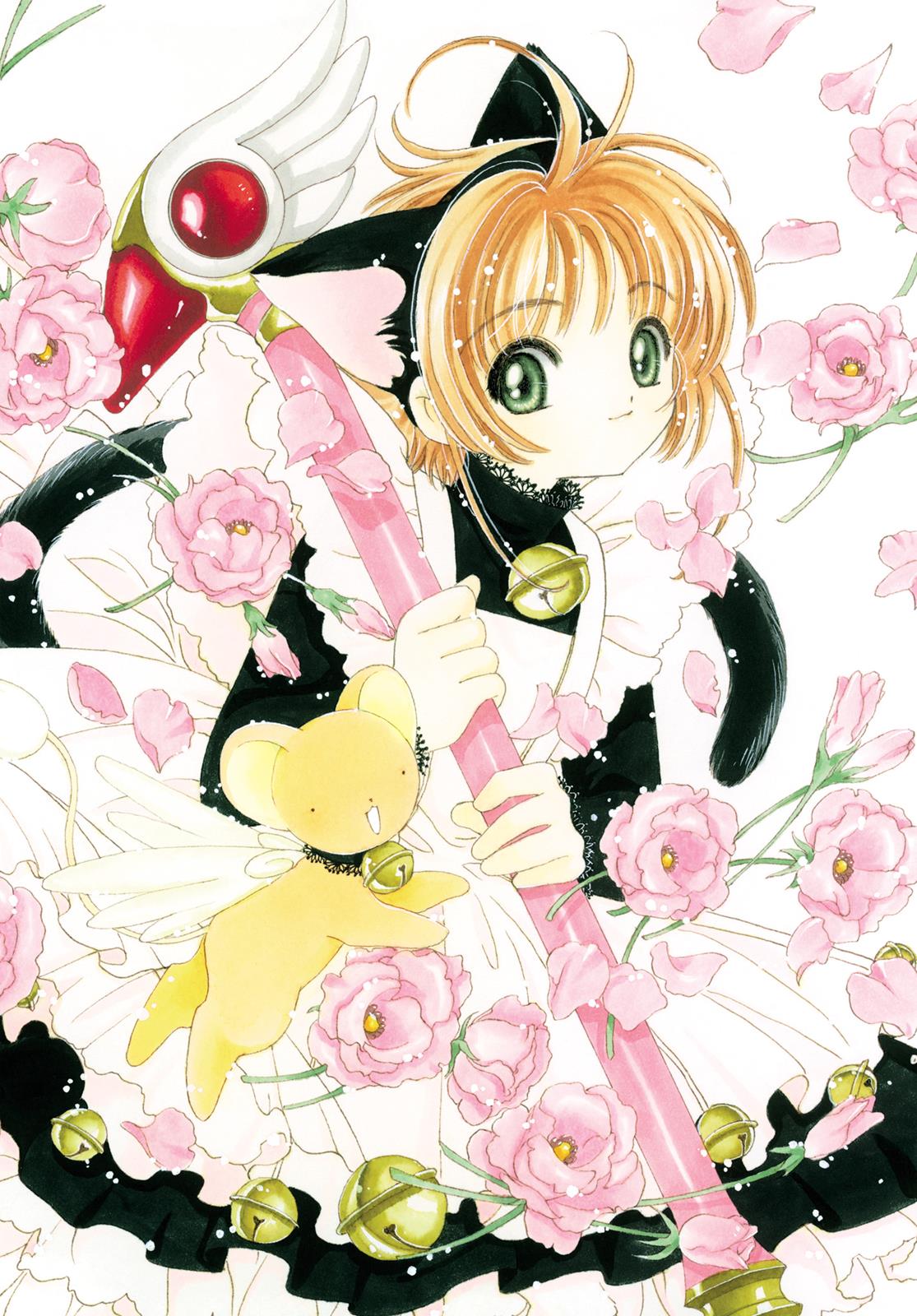 Read Cardcaptor Sakura Manga Online